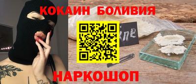 прущие крисы Заводоуковск