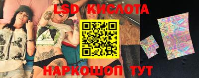 прущая мука Жуковский