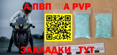 прущая мука Жуковский