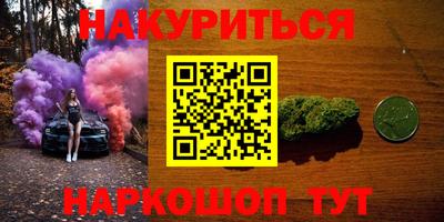 прущая мука Жуковский