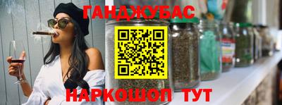 прущие крисы Заводоуковск
