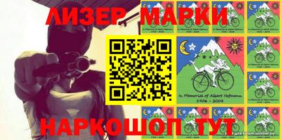 прущая мука Жуковский
