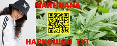 метамфетамин Заволжье