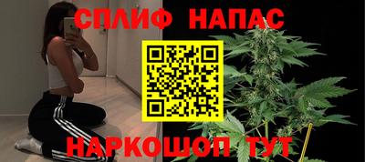 прущая мука Жуковский