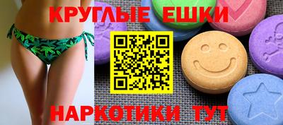 прущая мука Жуковский