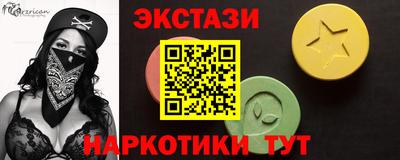 прущая мука Жуковский