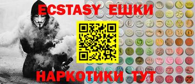 прущая мука Жуковский
