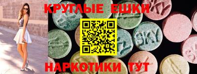 прущие крисы Заводоуковск