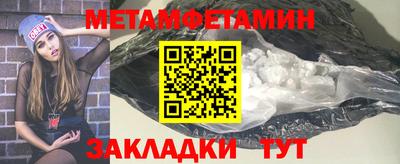 прущая мука Жуковский