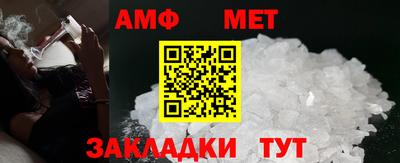 прущая мука Жуковский