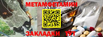 прущая мука Жуковский