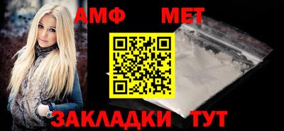 прущие крисы Заводоуковск