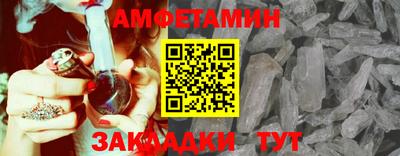 прущая мука Жуковский