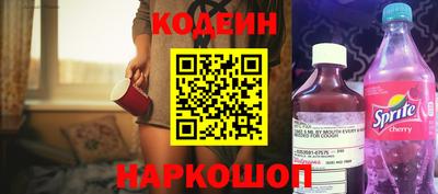 прущая мука Жуковский