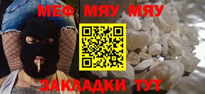 прущая мука Жуковский