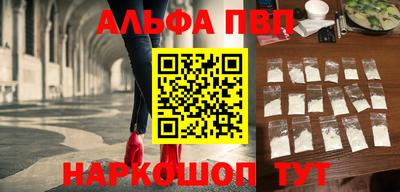 прущие крисы Заводоуковск