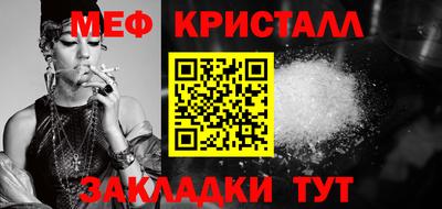 прущая мука Жуковский